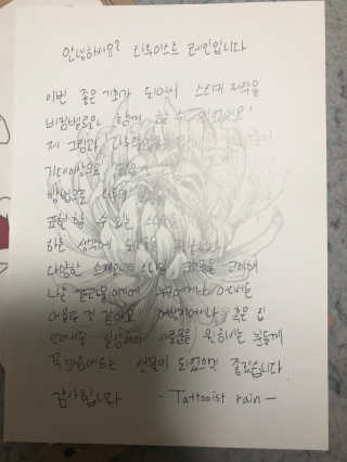 박소희님이 올린 리뷰 사진 1