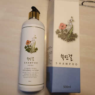 신환수님이 올린 리뷰 사진 1