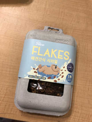 굥이님이 올린 리뷰 사진 2