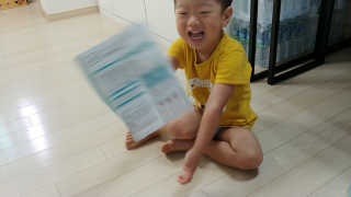 김재이님이 올린 리뷰 사진 4