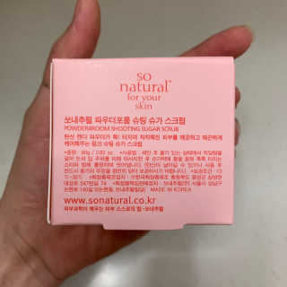 투밍님이 올린 리뷰 사진 2