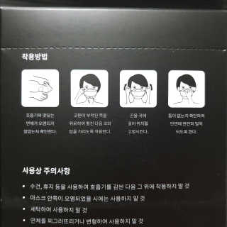 Speeeed_KIM님이 올린 리뷰 사진 3