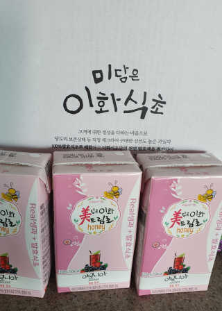 주수아님이 올린 리뷰 사진 2