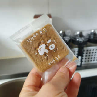 열살터울님이 올린 리뷰 사진 1