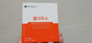 kailee님이 올린 리뷰 사진 1