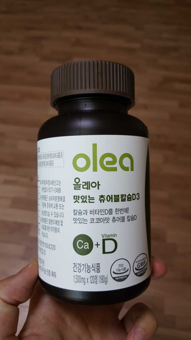 올레아 맛있는 츄어블 칼슘D3 리뷰 사진