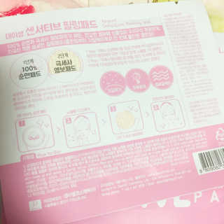 SoHyeLee님이 올린 리뷰 사진 2