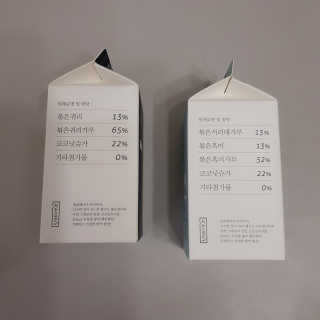 하준하엘님이 올린 리뷰 사진 3