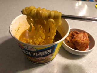 오뚜기카레면 2차 모집 — 4점을 준 리뷰어가 2019년 2월 올린 사용 사진