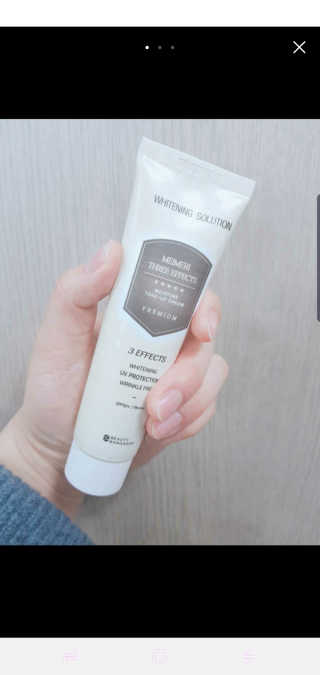 메이메리 쓰리이펙츠 모이스처 톤업크림 50ml — 5점을 준 리뷰어가 2020년 1월 올린 사용 사진