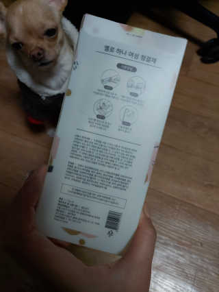 Juava님이 올린 리뷰 사진 4