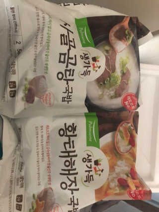 박두리님이 올린 리뷰 사진 1