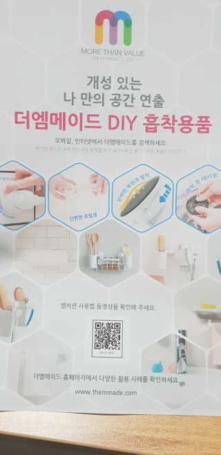 k. . .nanju님이 올린 리뷰 사진 3