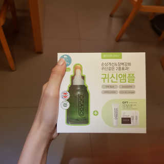 데뎡님이 올린 리뷰 사진 2