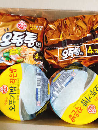 볼빵이어무이님이 올린 리뷰 사진 2