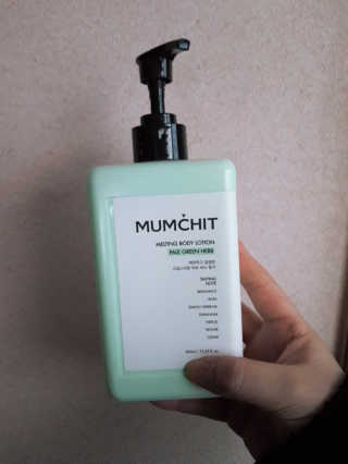멈칫(MUMCHIT) 멜팅 바디로션 — 5점을 준 리뷰어가 2018년 12월 올린 사용 사진