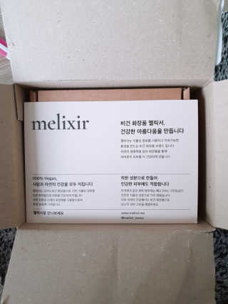 강지은님이 올린 리뷰 사진 1