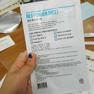 그여자님이 올린 리뷰 사진 3