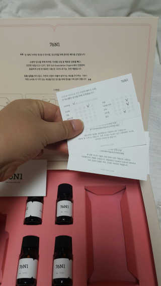 76N1 내 피부데이터로 만든, 나만의 페이스오일 — 4.83점을 준 리뷰어가 2018년 4월 올린 사용 사진