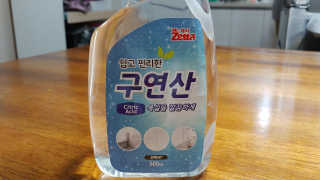 겸디디님이 올린 리뷰 사진 3