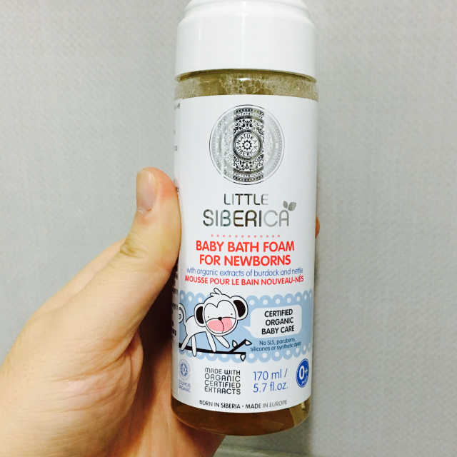 리틀시베리카 베이비 바스 폼 리뷰 사진