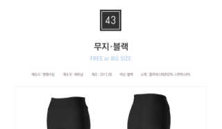 망구님이 올린 리뷰 사진 4