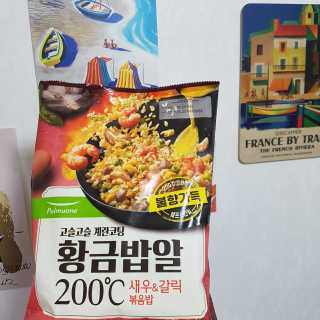 동네부기님이 올린 리뷰 사진 3