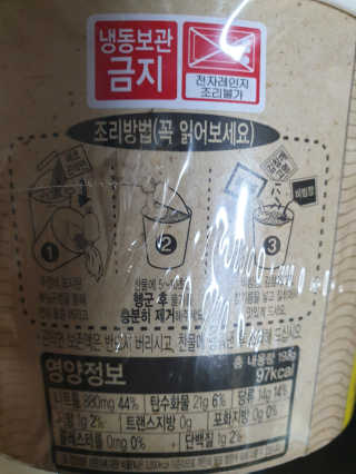 다다름님이 올린 리뷰 사진 3