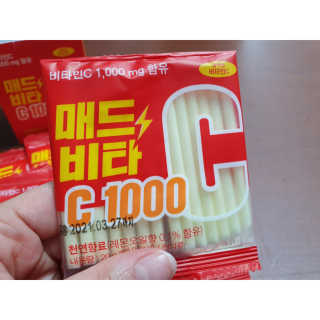 매드비타C 1000 — 4점을 준 리뷰어가 2019년 4월 올린 사용 사진