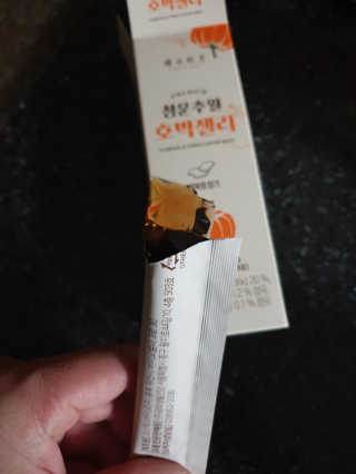 리터후원감사♡님이 올린 리뷰 사진 3