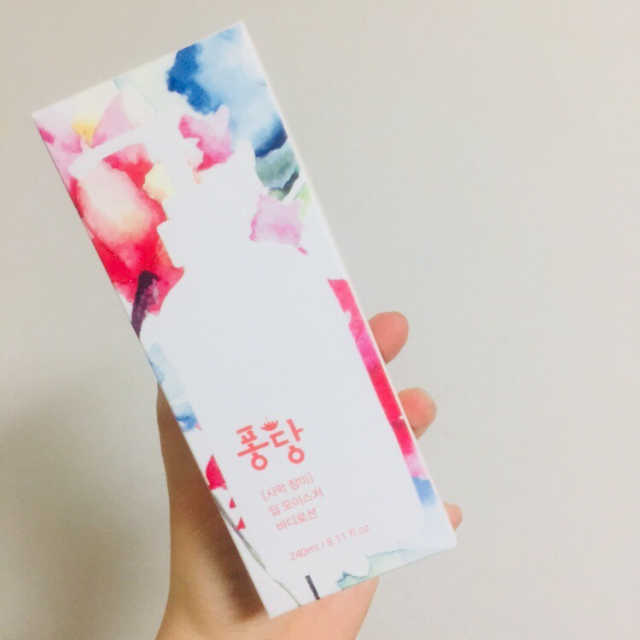 퐁당 사막장미 딥 모이스쳐 바디로션 리뷰 사진