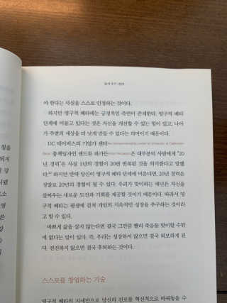 JinnyKim님이 올린 리뷰 사진 3