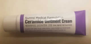 Mommylovesdiscounts님이 올린 리뷰 사진 1