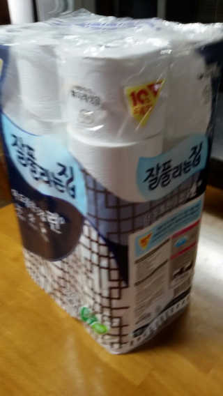 해워니님이 올린 리뷰 사진 3
