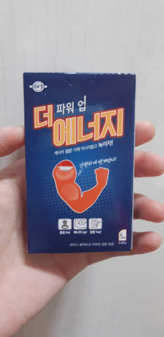 니뇨님이 올린 리뷰 사진 2