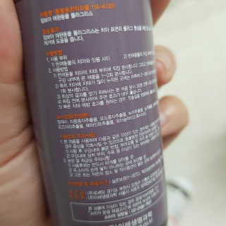 권쁜님이 올린 리뷰 사진 3