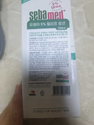 민블리님이 올린 리뷰 사진 4