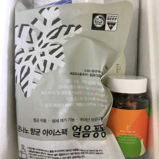 [어글어글] 반려견 친환경 간식 9종 세트 — 4점을 준 리뷰어가 2019년 7월 올린 사용 사진