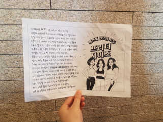 헐크갱크🌱님이 올린 리뷰 사진 4