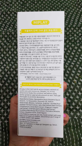 비비앤님이 올린 리뷰 사진 3