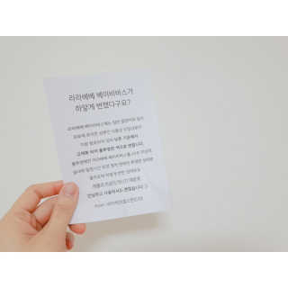 GaheeLee님이 올린 리뷰 사진 3