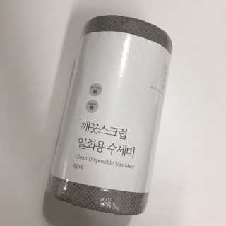 분홍하늘님이 올린 리뷰 사진 1