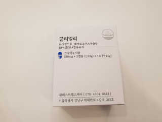 하츠하루님이 올린 리뷰 사진 4