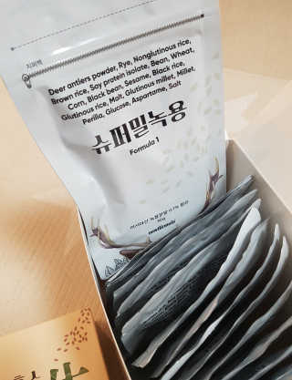 제니님이 올린 리뷰 사진 2
