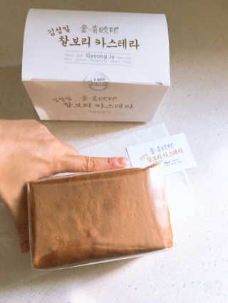 큐니님이 올린 리뷰 사진 4