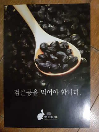 금수니맘님이 올린 리뷰 사진 3