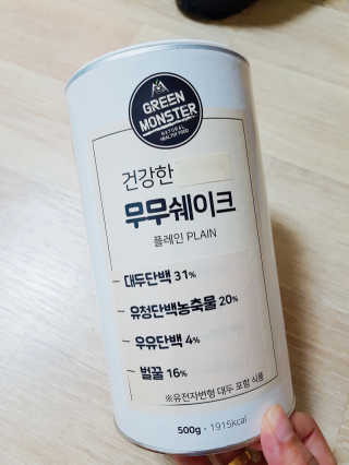 NanHeeLee님이 올린 리뷰 사진 1