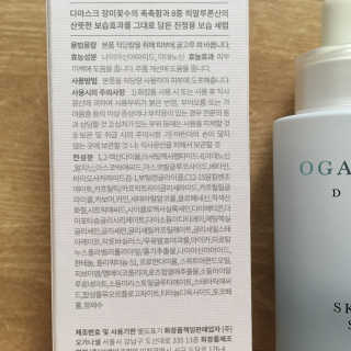 맬윰님이 올린 리뷰 사진 4