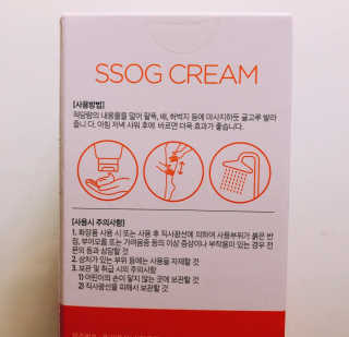 tastegood님이 올린 리뷰 사진 3