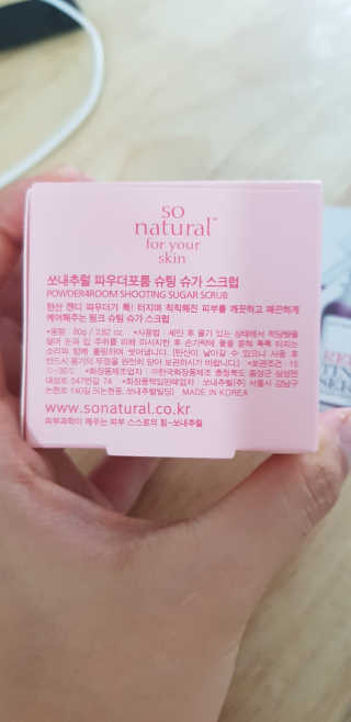 찌니비니맘님이 올린 리뷰 사진 2